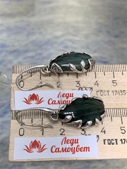 *Серьги Празем Петли Кошачий Глаз Урал АРТ 1344 ВЕС 14,3 Г - фото 208741 *Серьги Празем Петли Кошачий Глаз Урал АРТ 1344 ВЕС 14,3 Г - фото 208741