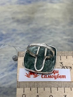 *Кольцо р.18 Серафинит Байкал АРТ 0535-365 ВЕС 8,3 Г - фото 208758