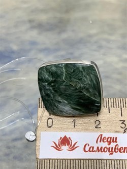 *Кольцо р.18 Серафинит Байкал АРТ 0535-365 ВЕС 8,3 Г - фото 208759