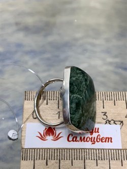 *Кольцо р.18 Серафинит Байкал АРТ 0535-365 ВЕС 8,3 Г - фото 208760