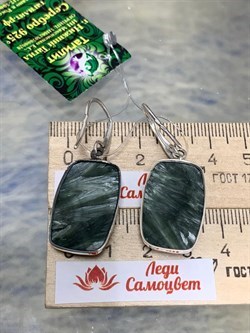 *Серьги Петли Серафинит Байкал АРТ 0233-399 ВЕС 10,6 Г - фото 208767