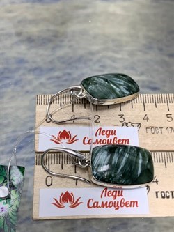 *Серьги Петли Серафинит Байкал АРТ 0233-399 ВЕС 10,6 Г - фото 208768