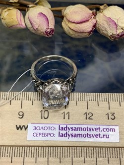*КОЛЬЦО р.18,5 ГОРНЫЙ ХРУСТАЛЬ АРТ К155 (ВЕС 5,87 Г) - фото 208788