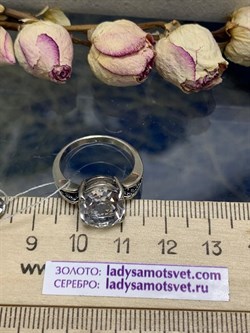 *КОЛЬЦО р.17,5 ГОРНЫЙ ХРУСТАЛЬ АРТ К72-4,16 (ВЕС 4,16 Г) - фото 208797