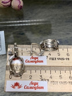 *Серьги Горный Хрусталь АРТ 69-775-12,82 ВЕС 12,82 Г - фото 208833 *Серьги Горный Хрусталь АРТ 69-775-12,82 ВЕС 12,82 Г - фото 208833