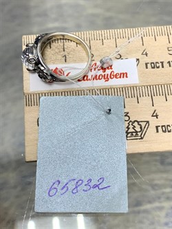 *Кольцо р.17,5 Горный хрусталь АРТ 65832 (ВЕС 4,66 Г) - фото 208847 *Кольцо р.17,5 Горный хрусталь АРТ 65832 (ВЕС 4,66 Г) - фото 208847