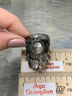 *Кольцо р.19 Горный хрусталь АРТ 65765 (ВЕС 33.23 Г) - фото 208853