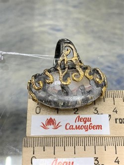 *Кольцо р.19 Горный хрусталь АРТ 65765 (ВЕС 33.23 Г) - фото 208854