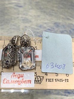 *Серьги Горный хрусталь АРТ 63408 (ВЕС 13,66 Г) - фото 208865
