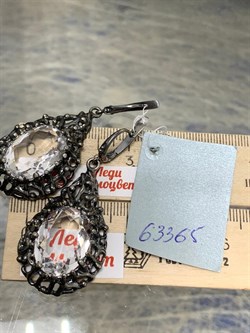 *Серьги Горный хрусталь АРТ 63365 (ВЕС 23,15 Г) - фото 208876