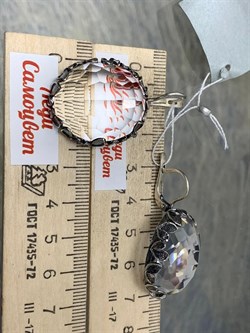 *Серьги Горный Хрусталь АРТ 60625 (ВЕС 21,78 Г) - фото 208963