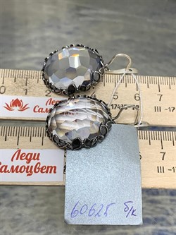 *Серьги Горный Хрусталь АРТ 60625 (ВЕС 21,78 Г) - фото 208966