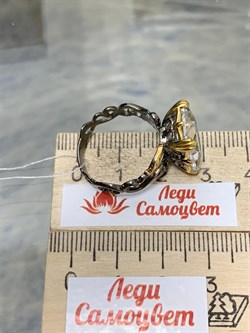 *Кольцо р.18,5 Горный Хрусталь АРТ 53044 (ВЕС 5,01 Г) - фото 208999 *Кольцо р.18,5 Горный Хрусталь АРТ 53044 (ВЕС 5,01 Г) - фото 208999
