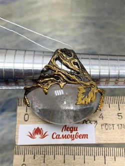 *Кольцо р.19 Горный Хрусталь Бразилия АРТ 49464 (ВЕС 40,42 Г) - фото 209005