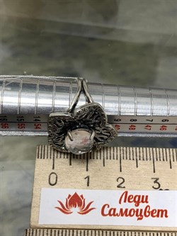 *Кольцо р.16,5 Горный Хрусталь АРТ 128-762-4,61 (ВЕС 4,61 Г) - фото 209028