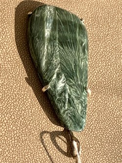 *Кулон Серафинит Абстракция арт. 3-1600-129-502 Вес 15,58 г - фото 209369 *Кулон Серафинит Абстракция арт. 3-1600-129-502 Вес 15,58 г - фото 209369