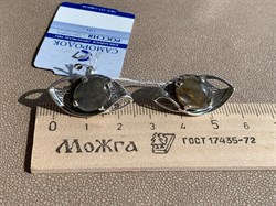 *Серьги Лабрадор арт. 2-1648-517-844  Вес 7,56 г - фото 209453 *Серьги Лабрадор арт. 2-1648-517-844  Вес 7,56 г - фото 209453