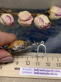 *Серьги Коралл Фоссил Гранат Альмандин АРТ с133-190 (ВЕС 18,62 Г) - фото 209462 *Серьги Коралл Фоссил Гранат Альмандин АРТ с133-190 (ВЕС 18,62 Г) - фото 209462