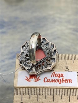 *Кольцо р.18 Коралл АРТ 69059 Вес 8,08 г - фото 209481 *Кольцо р.18 Коралл АРТ 69059 Вес 8,08 г - фото 209481