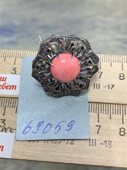 *Кольцо р.18 Коралл АРТ 69059 Вес 8,08 г - фото 209484 *Кольцо р.18 Коралл АРТ 69059 Вес 8,08 г - фото 209484