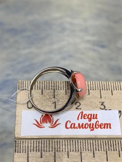 *Кольцо р.17 Коралл АРТ 64362 Вес 2,49 г - фото 209490
