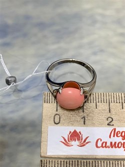 *Кольцо р.17 Коралл АРТ 64362 Вес 2,49 г - фото 209491