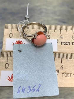 *Кольцо р.17 Коралл АРТ 64362 Вес 2,49 г - фото 209495