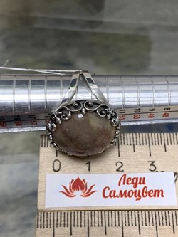 *Кольцо р.17 Коралл Фоссил АРТ 158-983-10,61 (ВЕС 10,61 Г) - фото 209500 *Кольцо р.17 Коралл Фоссил АРТ 158-983-10,61 (ВЕС 10,61 Г) - фото 209500