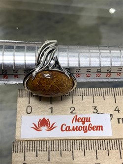 *Кольцо р.18,5 Коралл Фоссил АРТ 112-657-8,07 (ВЕС 8,07 Г) - фото 209516 *Кольцо р.18,5 Коралл Фоссил АРТ 112-657-8,07 (ВЕС 8,07 Г) - фото 209516