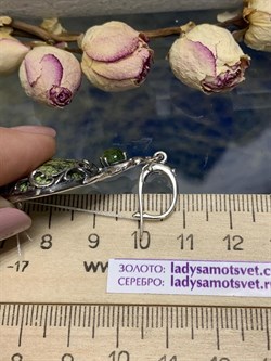 *Серьги Змеевик Турмалин АРТ С133-176 (ВЕС 15,62 Г) - фото 209530