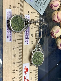 *Серьги Змеевик Турмалин АРТ С133-176 (ВЕС 15,62 Г) - фото 209531