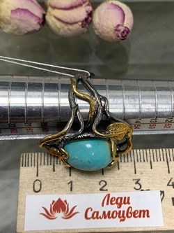 *Кольцо р.18,5 Бирюза Казахстан АРТ 9-847 ВЕС 9,48 Г - фото 209538 *Кольцо р.18,5 Бирюза Казахстан АРТ 9-847 ВЕС 9,48 Г - фото 209538