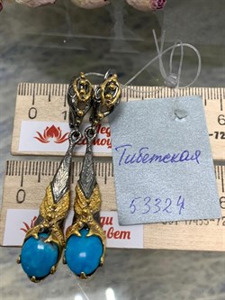 *Серьги Бирюза Тибет АРТ 53324 ВЕС 13,28 Г - фото 209625 *Серьги Бирюза Тибет АРТ 53324 ВЕС 13,28 Г - фото 209625