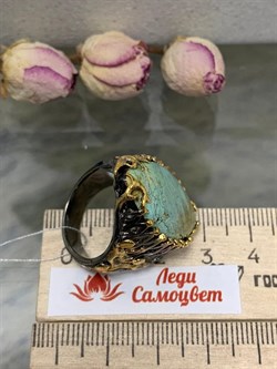 *Кольцо р.18,5 Бирюза Узбекистан АРТ 50231 ВЕС 12,76 Г - фото 209637 *Кольцо р.18,5 Бирюза Узбекистан АРТ 50231 ВЕС 12,76 Г - фото 209637