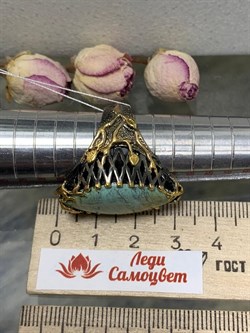 *Кольцо р.18,5 Бирюза Узбекистан АРТ 50231 ВЕС 12,76 Г - фото 209643 *Кольцо р.18,5 Бирюза Узбекистан АРТ 50231 ВЕС 12,76 Г - фото 209643