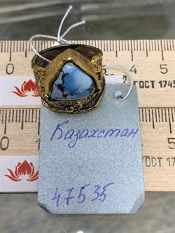 *Кольцо р.17,5 Бирюза Казахстан АРТ 47535 ВЕС 10,21 Г - фото 209671 *Кольцо р.17,5 Бирюза Казахстан АРТ 47535 ВЕС 10,21 Г - фото 209671