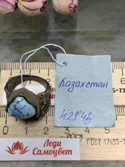 *Кольцо р.18,5 Бирюза Казахстан АРТ 42943 ВЕС 9,99 Г - фото 209683 *Кольцо р.18,5 Бирюза Казахстан АРТ 42943 ВЕС 9,99 Г - фото 209683