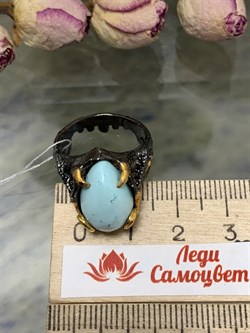 *Кольцо р.17,5 Бирюза Казахстан АРТ 36376 ВЕС 8,52 Г - фото 209707 *Кольцо р.17,5 Бирюза Казахстан АРТ 36376 ВЕС 8,52 Г - фото 209707