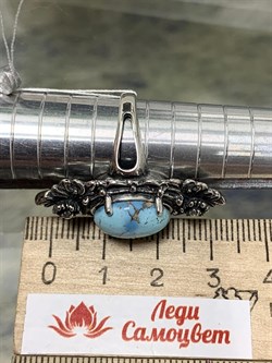 *Кольцо р.17,5 Бирюза Казахстан АРТ 135-318-7,35 ВЕС 7,35 Г - фото 209730 *Кольцо р.17,5 Бирюза Казахстан АРТ 135-318-7,35 ВЕС 7,35 Г - фото 209730