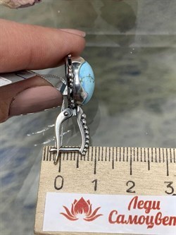 *Серьги Бирюза Казахстан АРТ 25-125-962 ВЕС 8,38 Г - фото 209737 *Серьги Бирюза Казахстан АРТ 25-125-962 ВЕС 8,38 Г - фото 209737