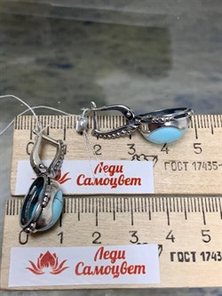 *Серьги Бирюза Казахстан АРТ 25-439-8,77 ВЕС 8,77 Г - фото 209760 *Серьги Бирюза Казахстан АРТ 25-439-8,77 ВЕС 8,77 Г - фото 209760