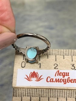 *Кольцо р.18 Бирюза Казахстан АРТ 182-239 ВЕС 2,99 Г - фото 209770 *Кольцо р.18 Бирюза Казахстан АРТ 182-239 ВЕС 2,99 Г - фото 209770