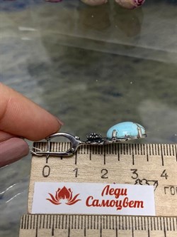 *Серьги Бирюза Казахстан АРТ 135-000-7,56 ВЕС 7,56 Г - фото 209799 *Серьги Бирюза Казахстан АРТ 135-000-7,56 ВЕС 7,56 Г - фото 209799