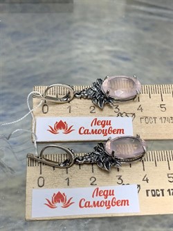 *Серьги  Розовый Кварц АРТ 54514 (ВЕС 10,68 Г) - фото 209853