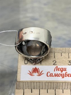 *Кольцо р.18 Розовый Кварц АРТ 53693 (ВЕС 12,17 Г) - фото 209860 *Кольцо р.18 Розовый Кварц АРТ 53693 (ВЕС 12,17 Г) - фото 209860