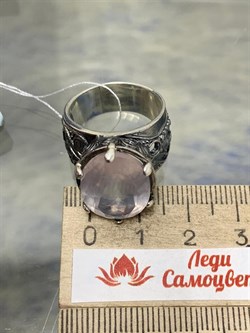 *Кольцо р.18 Розовый Кварц АРТ 53693 (ВЕС 12,17 Г) - фото 209861 *Кольцо р.18 Розовый Кварц АРТ 53693 (ВЕС 12,17 Г) - фото 209861