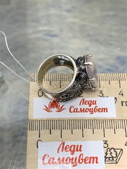 *Кольцо р.18 Розовый Кварц АРТ 53693 (ВЕС 12,17 Г) - фото 209862 *Кольцо р.18 Розовый Кварц АРТ 53693 (ВЕС 12,17 Г) - фото 209862