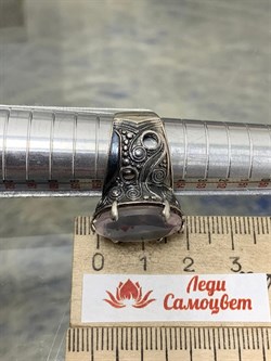 *Кольцо р.18 Розовый Кварц АРТ 53693 (ВЕС 12,17 Г) - фото 209863 *Кольцо р.18 Розовый Кварц АРТ 53693 (ВЕС 12,17 Г) - фото 209863