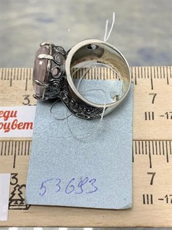 *Кольцо р.18 Розовый Кварц АРТ 53693 (ВЕС 12,17 Г) - фото 209867 *Кольцо р.18 Розовый Кварц АРТ 53693 (ВЕС 12,17 Г) - фото 209867