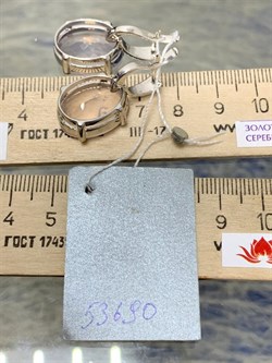 *Серьги Розовый Кварц АРТ 53690 (ВЕС 10,66 Г) - фото 209874 *Серьги Розовый Кварц АРТ 53690 (ВЕС 10,66 Г) - фото 209874